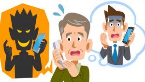 sparta group scammers
